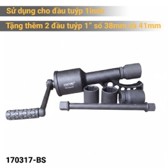 Bộ tăng lực mở bánh xe tải 1" CENTURY 170317-BS