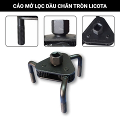 Cảo mở lọc dầu chân tròn Licota (Hộp) ATA-0254 65-120mm
