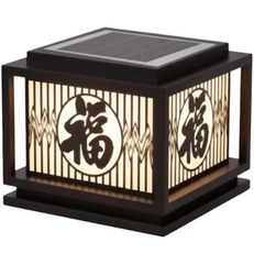 Đèn trụ cổng năng lượng mặt trời Oriana PL-0109