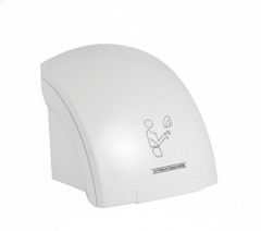 [Rangos] Máy sấy tay cảm ứng có sấy nóng RG-1001