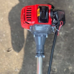 Máy Cắt Cỏ 2 Thì 1500W Kamastsu KM430