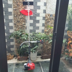 Máy Cắt Cỏ 2 Thì 900W Kamastsu KM330