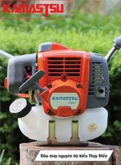 Máy Cắt Cỏ 2 Thì Kamastsu 1600W KM541