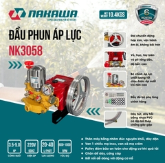 Đầu Phun Xịt Nakawa 3Hp NK-3058