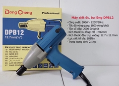 Máy Bắt Ốc Dongcheng DPB12 Siết Ốc M8-M12