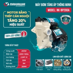 Máy Bơm Tăng Áp 200W Nakawa NK-BP200A