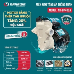 Máy Bơm Tăng Áp 400W Nakawa NK-BP400A