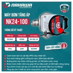 Máy Bơm Tăng Áp Nakawa NK24-100