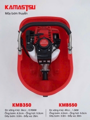 Máy Bơm Thuyền 4 Thì Kamastsu KMB350