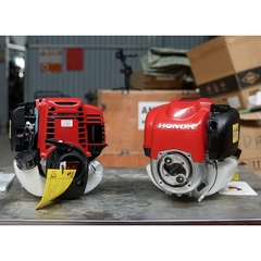 Máy Cắt Cỏ 4 Thì Honda UMK435T