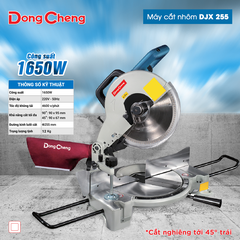 Máy Cắt Nhôm 1650W Dongcheng DJX255