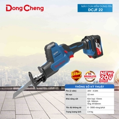 Máy Cưa Kiếm Dùng Pin Dongcheng DCJF22