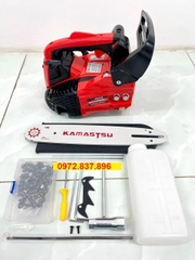 Máy Cưa Xích 2 Thì 1Kw Kamastsu KM2500S