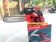 Máy Cưa Xích 2 Thì 1Kw Kamastsu KM2500S