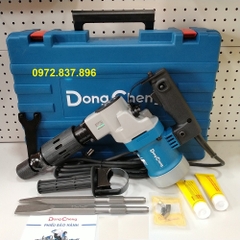Máy Đục Bê Tông 1050W Dongcheng DZG6S