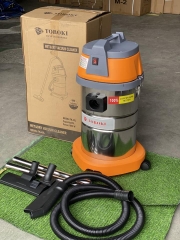 Máy Hút Bụi 1850W Toboki TK-45L