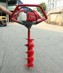 Máy Khoan Đất 2 Thì 1.8Kw Kamastsu KM44