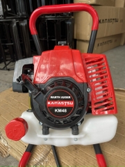 Máy Khoan Đất 2 Thì 2.2Kw Kamastsu KM48
