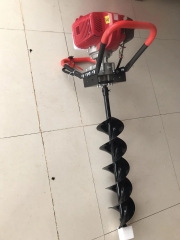Máy Khoan Đất 2 Thì Yataka CS-520