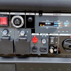 Máy Phát Điện 5Kw Inverter Dinkking DK5500I