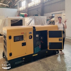 Máy phát điện công nghiệp 30Kva Depco DK-33-W