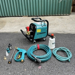 Máy Rửa Xe 3000W Nakawa NK-MP3000PLUS