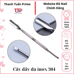 Cây Đẩy Da Inox 304 Chuyên Dụng
