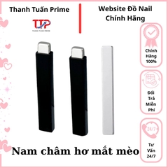 Nam Châm Chữ Nhật Hơ Mắt Mèo