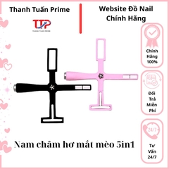 Nam Châm Cat Eye 5in1 Đa Chức Năng – Tạo Hiệu Ứng Mắt Mèo Chuẩn Salon