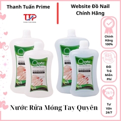 Nước Rửa Móng Tay Quyên Trắng – Polish Remover Làm Sạch Sơn Móng