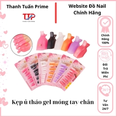 Kẹp ủ tháo gel móng chân – tiện lợi, tiết kiệm thời gian