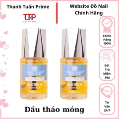 Dầu dưỡng viền móng Vitamin E Blue Place 14ml