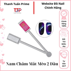 Nam Châm Mắt Mèo 2 Đầu – Dụng Cụ Tạo Hiệu Ứng Cat Eye Nai