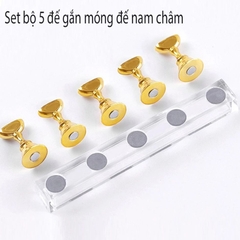 Set Đế Nam Châm Gắn Móng Giả 5 Trụ