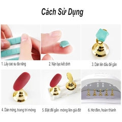 Set Đế Nam Châm Gắn Móng Giả 5 Trụ