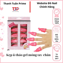 Kẹp ủ tháo gel móng tay chân – tiện lợi, tiết kiệm thời gian