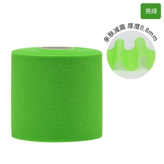 Quấn Cốt Vợt Bumbee