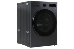 Máy giặt LG AI DD Inverter 17 kg F2517SNTG