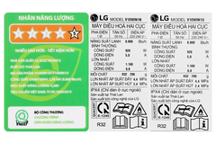 Máy lạnh LG Inverter 1 HP V10WIN1