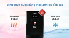Cây nước nóng lạnh Toshiba  650W RWF-W1830BV(K)