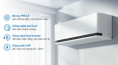 Máy lạnh 2 chiều LG Inverter 2 HP IDH18M1