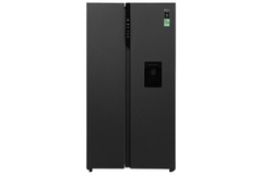 Tủ lạnh Aqua Inverter 550 lít Side By Side AQR-S612XA(WCB)
