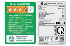 Tủ lạnh LG Inverter 340 lít InstaView LBB33BLMAI