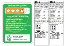 Máy lạnh LG Inverter 2 HP IFC18M1