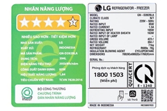 Tủ Lạnh LG Inverter 394 lít GN-D392PSA