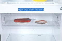 Tủ lạnh LG Inverter 374 lít LTD37BLM