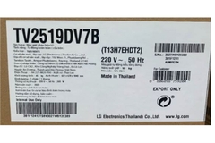 Máy giặt LG AI DD Inverter 19 kg TV2519DV7B