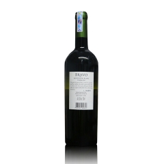 Bravo Sauvignon blanc (Tradition)