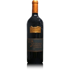 Chateau Ma Seguala