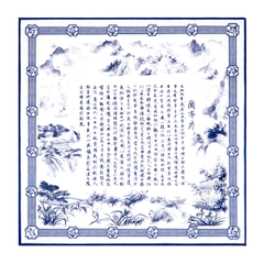 Khăn lụa vuông 90 (Poets of the Orchid Pavilion)